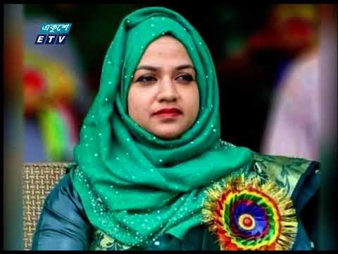 ইউএনও ওয়াহিদা খানম আশঙ্কামুক্ত