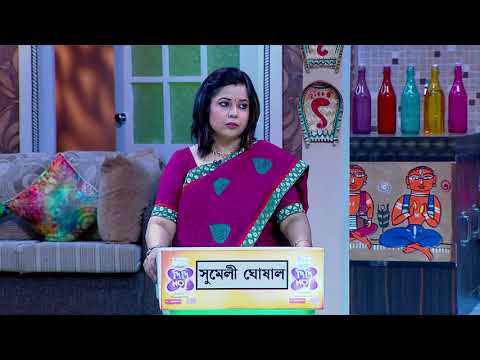 Didi No 1 Season 7 - Ep - 785 - Full Episode - Rachana Banerjee - Zee Bangla