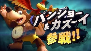 【原作プレイ】バンジョーとカズーイの大冒険クリアするまで寝れません【初見さんいらっしゃい！】