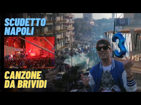 Tu sei Napoli 🎤 CANZONE SCUDETTO DA BRIVIDI 😍💙 | @TheManuofficial OFFICIAL VIDEOCLIP