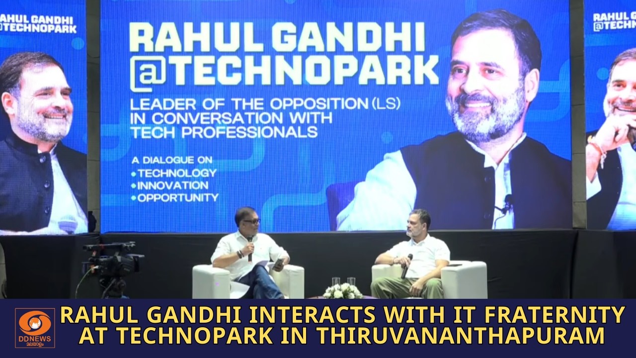 Rahul Gandhi interacts with IT fraternity at Technopark in Thiruvananthapuram