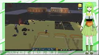 【Stonehearth】ハードなスローライフ　＃2
