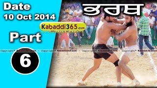 Bharath (Gurdaspur) Kabaddi Tournament 10 Oct 2014 Part 1 By Kabaddi365.com