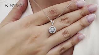 Κόσμημα Κοτσώνης Κόρινθος / Κοσμήματα με την υπογραφή του καλύτερου Ελληνικού εργαστηρίου