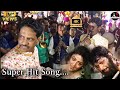 A ONE STAR BAND BALASINOR SUPERB SONG Zindagi Ki Na Tute Ladi AONESTARBANDOFFICIALACCOUNT