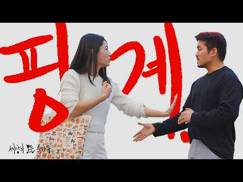 비디오 12