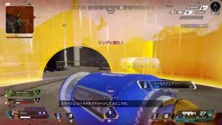 Apex Legends_20220830232225