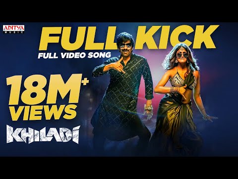 Full Kick Full Video Song - Khil..