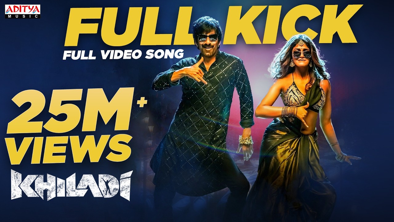 Full Kick Full lyrics Song | Khiladi​ Songs | Ravi Teja, Dimple Hayathi | Ramesh Varma | DSP