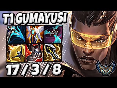 T1 Gumayusi Lucian vs Kaisa [ ADC ] Korea Challenger Patch 25.17