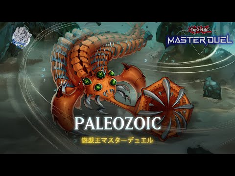 Paleozoic - Paleozoic Opabinia / Ranked Gameplay [Yu-Gi-Oh! Master Duel]