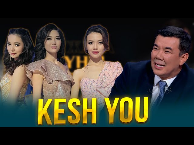 KESH YOU | Жаңа түнгі студияда