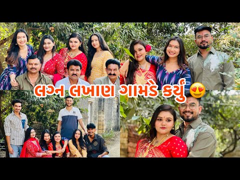 Gamde Lagan lakhva gya😍|| Pc Art Family vlog