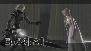 「おにいちゃん」 [ NieR Replicant ver.1.22474487139... 実況 Ep.34 Aエンド ] [ネタバレ注意]