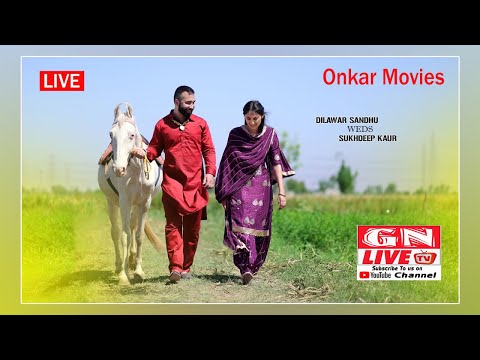 🔴 LIVE / Chunni , Jaago , DJ / Dilawar Singh weds Sukhdeep Laura / 07.04.2021 / Onkar Movies