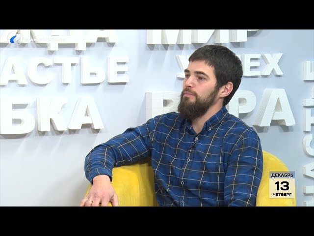 Гость программы «Новый день»: Антон Карпов