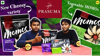 Prasuma Veg Momos Surprising Review | Prasuma Frozen Momo Review |  Cheesy Spicy and Veg Momos | TAE