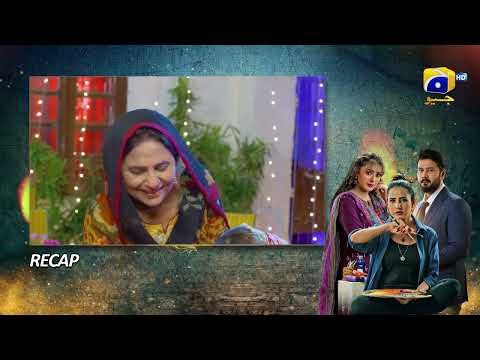 Recap Grift Episode 04 - 4th January 2023  - HAR PAL GEO