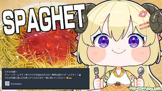 【 SPAGHET 】すうちゃんから届いたスゥパゲッティを温めます🍝【角巻わため/ホロライブ４期生】