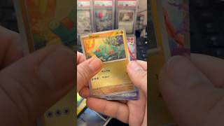 Pull a nice rare ex card just after a few rip from chaos rising