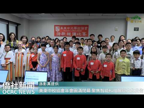 youtube影片