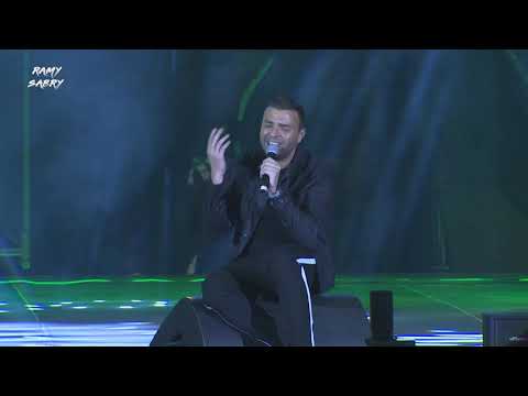 Ramy Sabry | Msh fare2 Jeddah Concert 2020 " - رامي صبري" مش فارق"| حفلة جدة