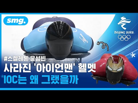 아이콘