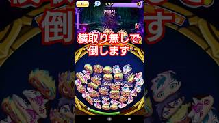 #妖怪ウォッチ #ぷにぷに 増長天ケガレを横取り無しで倒してみた！ぷに神の闇イベント
