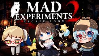 【Mad Experiments: Escape Room２】難しい謎解きやるぞ！　＃謎解き