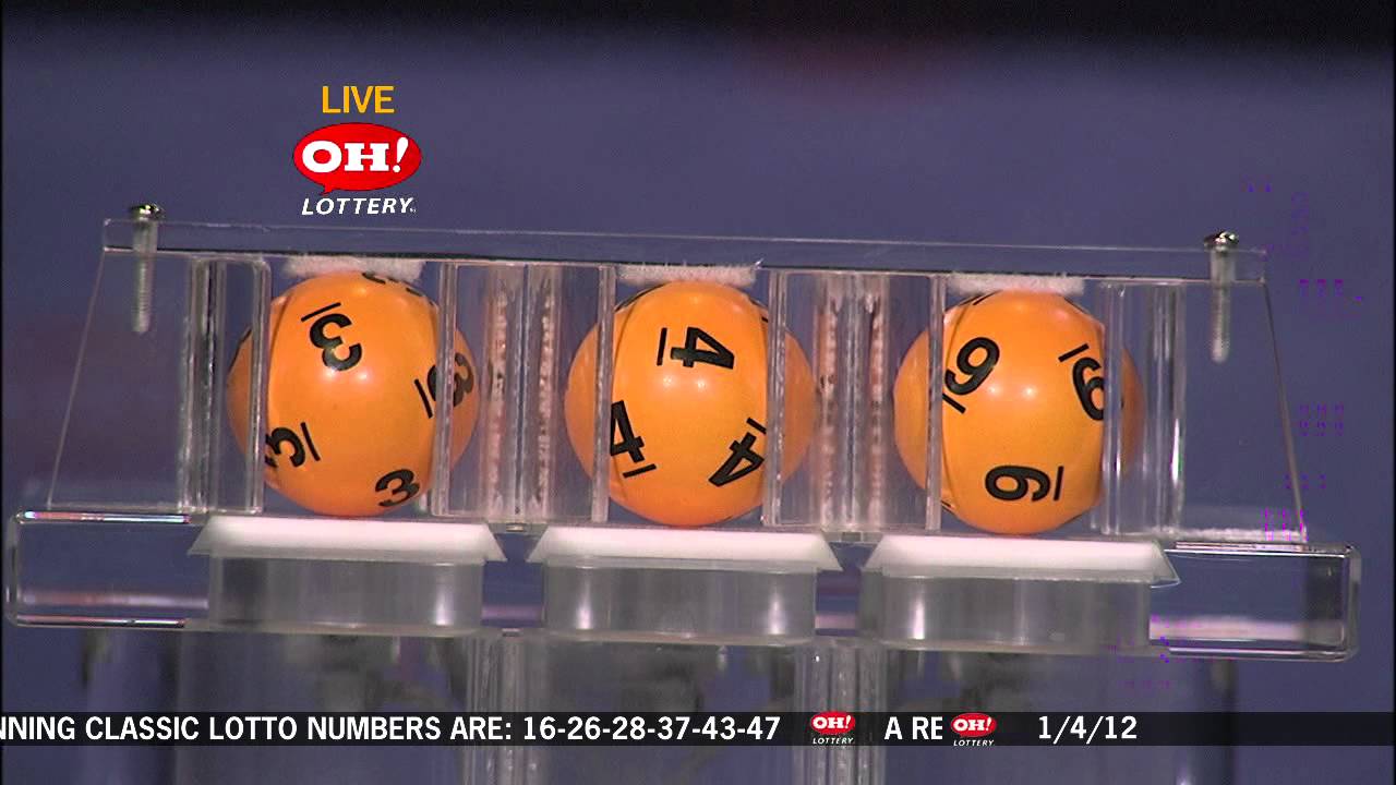 DrawingResults01042012