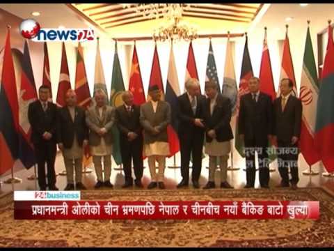 BUSINESS TODAY_2072_12_11 - NEWS24 TV