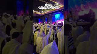 מרגש! שירת ההלל אצל הינוקא ראש חודש אייר תשפ"ו