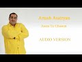 Artash Asatryan - Asem Te Chasem / Audio / 