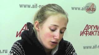 Интервью Екатерины Багровой