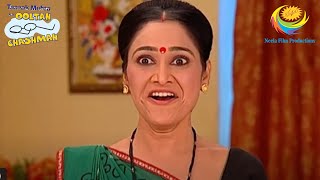 Daya Is Excited For The Party |Full Episode|Taarak Mehta Ka Ooltah Chashmah|New year party by Sundar