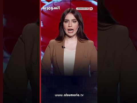 شاهد بالفيديو.. النزاهة النيابية تناقش مخالفات عقد تسليح مع ايطاليا #shorts