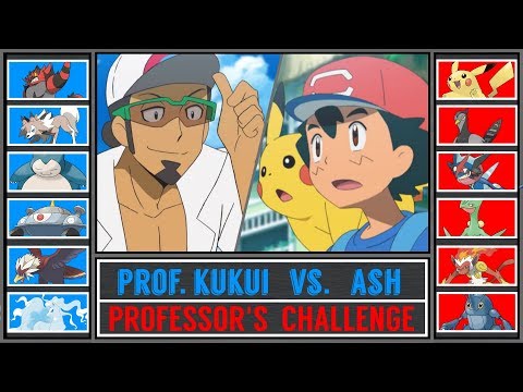 Ash vs. Professor Kukui (Pokémon Ultra Sun/Moon) - Alola Professor's Challenge