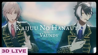 Download lagu Vaundy / Kaijuu no Hanauta cover by Kageyama Shien and Rikka (HOLOSTARS 3D eng sub clip) mp3