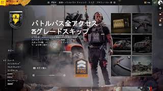 参加型配信　BF6放浪日記【PS5版、CS版】Battlefield 6【BF6】プレイをやって行きます。