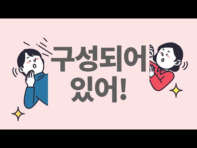 대구경북혁신대학(DGM) 소개