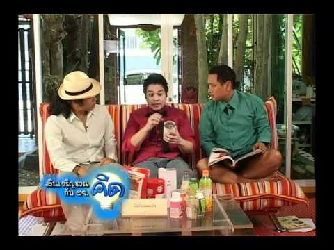 วิธีการที่จะกระตุ้นผู้หญิงจูบใน ซึ่งเป็นจู๋เล็กที่สุด