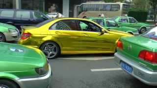 preview picture of video 'Gold Mercedes in Chengdu city centre,China'