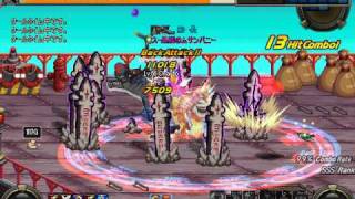 Arad senki  second impact - Soul bender vs fat cocodrile