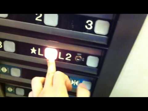 Johnson Service Traction Elevator - Miller Dwan Medical Center - Duluth, MN