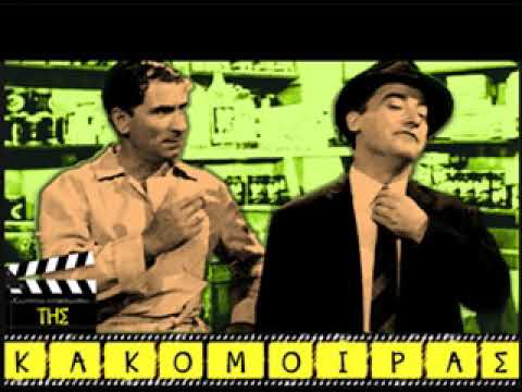 Ελληνικά mix -Dj Liakos