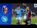 Napoli vs Bologna (2-0)/ Lozano Goals & Extended Highlights/ Serie A 2021/2022