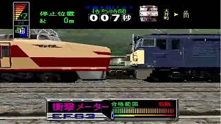 【ゆっくり実況】 ゆっくり電車でGO！2高速編3000番台  レトロゲーム  ゆっくりがプレイする 【コメ付き】