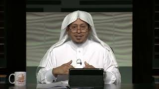 صورة 24- شرح حديث « من دعا إلى هدى.....» - الأستاذ الدكتور. عيسى بن محمد المسملي.