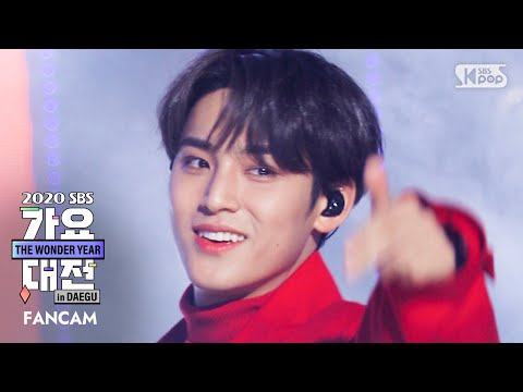 Mingyu - Left & Right + My My - Gayo Daejeon 2020 SBS Gayo Daejeon