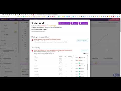 SurferSEO - כנראה כלי האופטימיזציה (On Page SEO) המוביל בעולם כרגע [ממש כדאי להכיר]